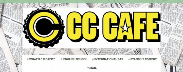 cc-cafe